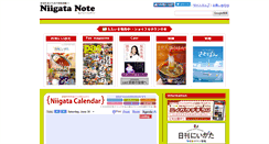 Desktop Screenshot of joyfultown.jp
