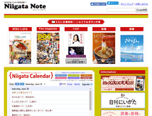 Tablet Screenshot of joyfultown.jp